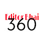 Editor Bhai 360 logo