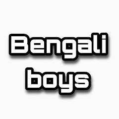 Daily life of BENGALI BOYZ channel logo