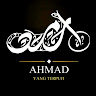 Автор