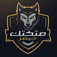 متكتك جيمز avatar