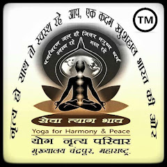 Yog Nrutya Parivaar, Mukhyaalay Chandrapur channel logo