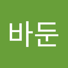 바둔