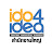 IDO4IDEA OFFICIAL