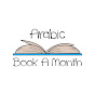Arabic Book A Month logo