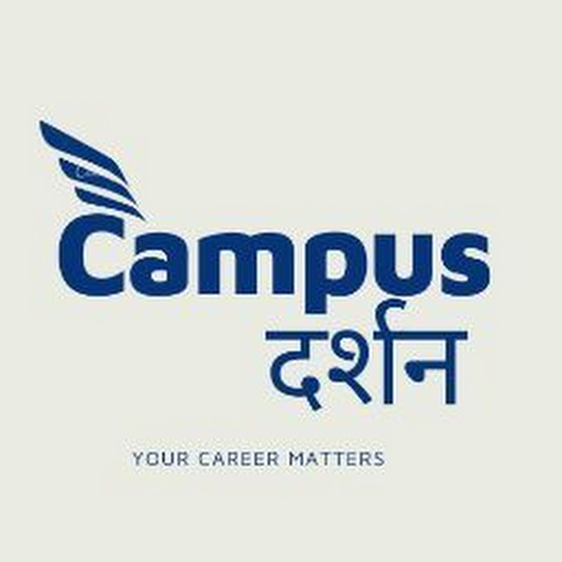 Campus Darshan