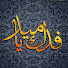 A2OWKYXv7zc-channel-avatar-فدك ميديا