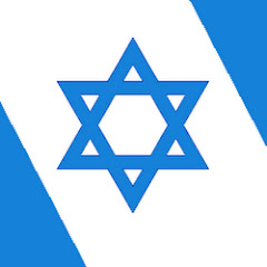 Israel Avatar