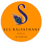 SCS Rajasthani Music Image Thumbnail