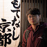 ehuwF1GGcKs-channel-avatar-Sean Tan