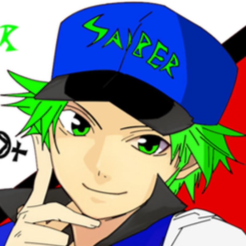Saiber Freestyle