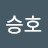 @김승호-u8s