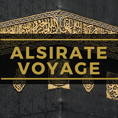 AlSirate Voyage Hajj & Omra