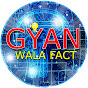 Gyan Wala Fact logo