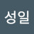 @박성일-v9v