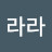 @user-mq2ng4nj4x