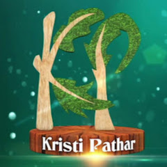 Kristi Pathar channel logo