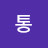 @신통-k2k