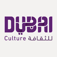 Dubai Culture