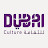 Dubai Culture