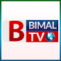Bimal TV YouTube channel avatar