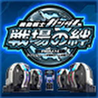 Profile Picture of SenjoNoKizuna