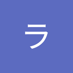 ベルランド