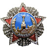 Автор