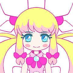 せいぜいがんばれ！魔法少女くるみ