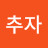 @임추자-r5d