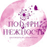 Автор
