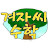 @겨자씨수학
