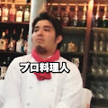 あはちゃキッチン【100kg】まかない飯