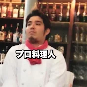 あはちゃキッチン【100kg】まかない飯