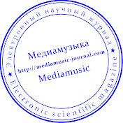 Mediamusic, e-journal