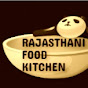 Rajasthani food kitchen logo