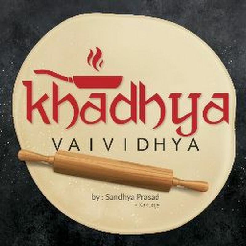 Khadhya Vaividhya