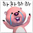 @so-yeonkim3941