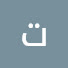 b_fekag64ck-channel-avatar-تصميمات تيك توك