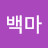 @쑥쑥강낭콩