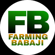 Farming Babaji