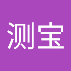 测宝アイコン画像