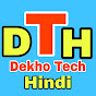 Dekho Tech Hindi