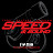 Speed and Sound