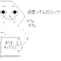あ