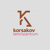 Korsakov Kenniscentrum