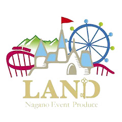 長野県活性イベントLAND