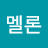 @김멜론-j8b