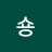 @숑파트라슈