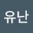 @newoui