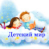 Автор
